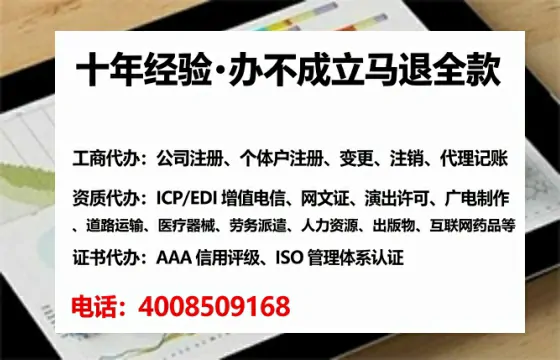 四平办理<a href='https://www.lihengelec.com/  '>食品生产许可证</a>的实用价值、全流程解析与避坑指南
