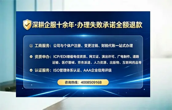 四平办理<a href='https://www.lihengelec.com/  '>医疗器械网络销售备案</a>的实用价值与全流程实操指南