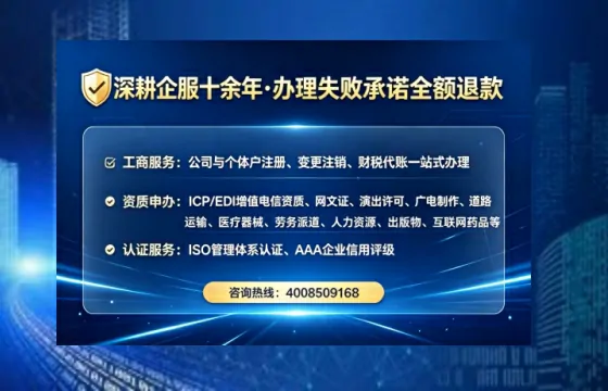 四平办理<a href='https://www.lihengelec.com/  '>食品经营许可证</a>的实用指南：我的亲身经历与深度分享