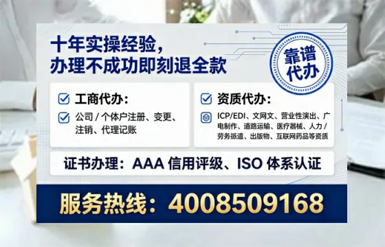 四平办理<a href='https://www.lihengelec.com/  '>医疗器械网络销售备案</a>的实用价值与全流程实操指南